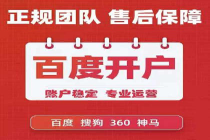 信息流广告优化案例：低成本高回报