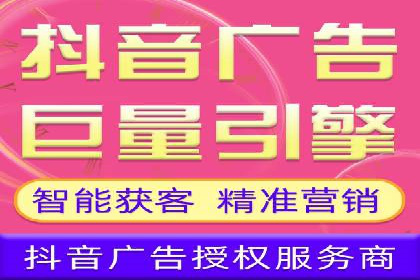 SEM运营托管在本地生活服务中的应用